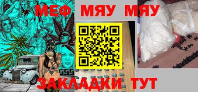 кокаин колумбия Партизанск