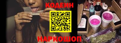 кокаин колумбия Партизанск