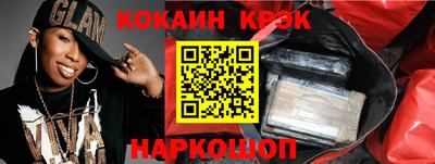 мефедрон мука Пенза
