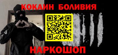 мефедрон мука Пенза