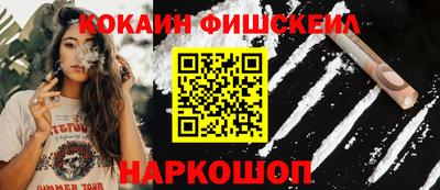 мефедрон мука Пенза