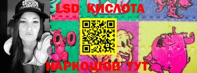 мефедрон мука Пенза