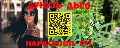 мефедрон мука Пенза