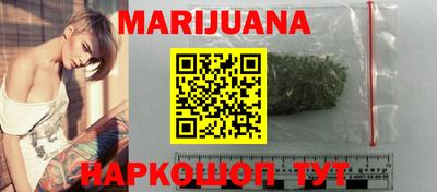 кокаин колумбия Партизанск