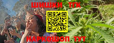 мефедрон мука Пенза