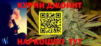 кокаин колумбия Партизанск