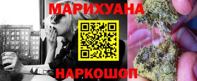 мефедрон мука Пенза