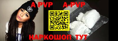 кокаин колумбия Партизанск