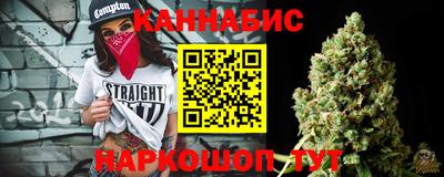молекула духа Первоуральск