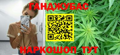 кокаин колумбия Партизанск