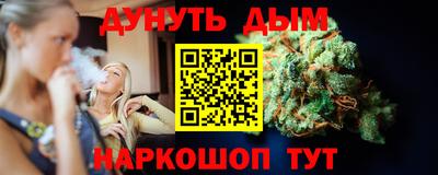 мефедрон мука Пенза