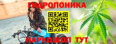 мефедрон мука Пенза