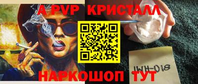 кокаин колумбия Партизанск