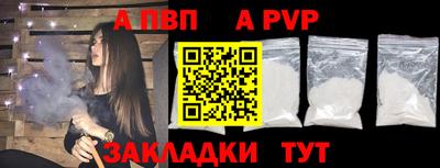 кокаин колумбия Партизанск
