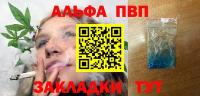 кокаин колумбия Партизанск