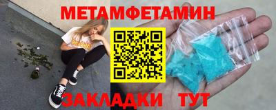 кокаин колумбия Партизанск