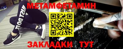 кокаин колумбия Партизанск