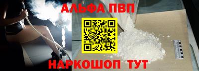 кокаин колумбия Партизанск