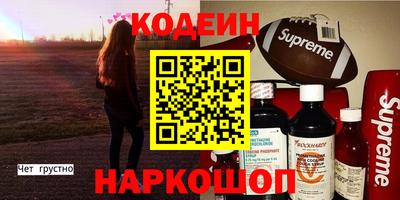 кокаин колумбия Партизанск