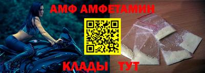 кокаин колумбия Партизанск