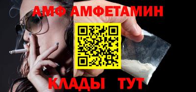 молекула духа Первоуральск
