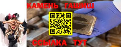 кокаин колумбия Партизанск