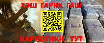 мефедрон мука Пенза