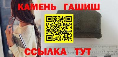 молекула духа Первоуральск