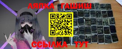 молекула духа Первоуральск