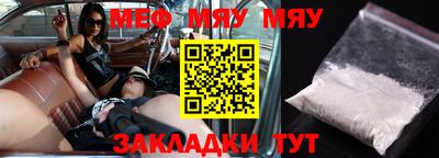 кокаин колумбия Партизанск