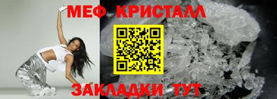 кокаин колумбия Партизанск